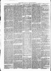 Clare Advertiser and Kilrush Gazette Saturday 19 August 1871 Page 4