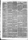 Clare Advertiser and Kilrush Gazette Saturday 30 December 1871 Page 6