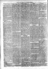 Clare Advertiser and Kilrush Gazette Saturday 20 January 1872 Page 2