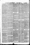 Clare Advertiser and Kilrush Gazette Saturday 21 June 1873 Page 2