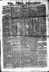 Clare Advertiser and Kilrush Gazette Saturday 23 December 1876 Page 1