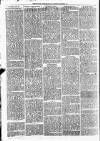 Clare Advertiser and Kilrush Gazette Saturday 07 December 1878 Page 2