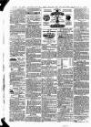 Clare Advertiser and Kilrush Gazette Saturday 07 August 1880 Page 8