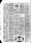 Clare Advertiser and Kilrush Gazette Saturday 14 August 1880 Page 8