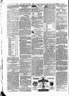 Clare Advertiser and Kilrush Gazette Saturday 04 September 1880 Page 6