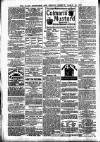 Clare Advertiser and Kilrush Gazette Saturday 12 March 1881 Page 8