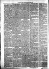 Clare Advertiser and Kilrush Gazette Saturday 23 June 1883 Page 6