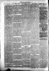 Clare Advertiser and Kilrush Gazette Saturday 14 July 1883 Page 2