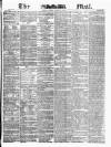 Evening Mail Friday 15 March 1872 Page 1