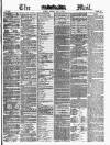 Evening Mail Monday 08 July 1872 Page 1