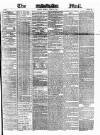 Evening Mail Monday 21 June 1875 Page 1