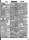 Evening Mail Monday 05 July 1880 Page 1