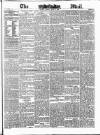 Evening Mail Monday 06 June 1892 Page 1