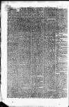 Clare Freeman and Ennis Gazette Saturday 22 June 1861 Page 2