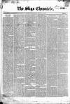 Sligo Chronicle Wednesday 17 April 1850 Page 1