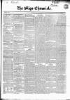 Sligo Chronicle Wednesday 08 May 1850 Page 1