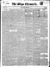 Sligo Chronicle Saturday 09 October 1852 Page 1
