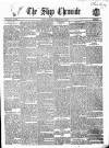 Sligo Chronicle Saturday 12 February 1853 Page 1