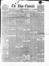 Sligo Chronicle Saturday 20 January 1855 Page 1