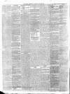 Sligo Chronicle Saturday 16 June 1855 Page 1