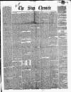 Sligo Chronicle Saturday 11 September 1858 Page 1