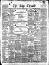Sligo Chronicle Saturday 09 August 1862 Page 1