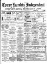 Tower Hamlets Independent and East End Local Advertiser Saturday 27 January 1877 Page 1