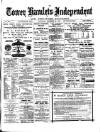 Tower Hamlets Independent and East End Local Advertiser Saturday 27 November 1880 Page 1