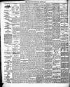 Bangalore Spectator Tuesday 12 June 1877 Page 2