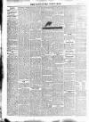 Bangalore Spectator Monday 25 February 1884 Page 2