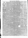 Bangalore Spectator Wednesday 16 April 1884 Page 2