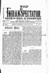 Voice of India Saturday 22 January 1910 Page 1