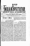Voice of India Saturday 05 March 1910 Page 1