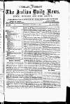 Indian Daily News Friday 07 April 1876 Page 1