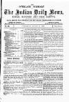 Indian Daily News Tuesday 11 July 1876 Page 1