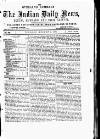Indian Daily News Tuesday 01 August 1876 Page 1
