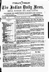 Indian Daily News Friday 09 March 1877 Page 1