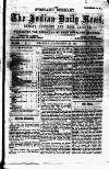 Indian Daily News Friday 25 January 1878 Page 1