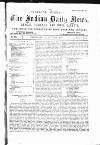 Indian Daily News Wednesday 21 January 1880 Page 1