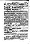Indian Daily News Tuesday 08 January 1884 Page 54