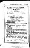 Indian Daily News Wednesday 13 January 1897 Page 36