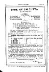 Indian Daily News Thursday 17 March 1898 Page 58