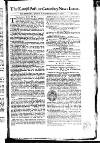 Kentish Weekly Post or Canterbury Journal Sat 11 Jan 1746 Page 1