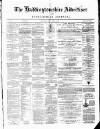 Haddingtonshire Advertiser and East-Lothian Journal Friday 15 April 1881 Page 1