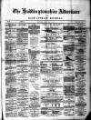 Haddingtonshire Advertiser and East-Lothian Journal Friday 17 June 1881 Page 1