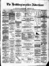Haddingtonshire Advertiser and East-Lothian Journal Friday 01 July 1881 Page 1