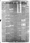 Haddingtonshire Advertiser and East-Lothian Journal Friday 30 June 1882 Page 2