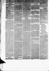 Helensburgh News Thursday 15 February 1877 Page 2