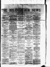 Helensburgh News Thursday 22 February 1877 Page 1