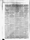 Helensburgh News Thursday 05 July 1877 Page 2